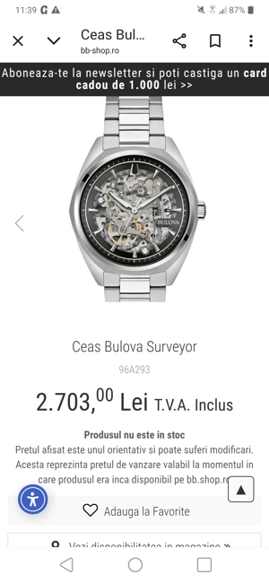 Se vinde ceas nou in cutie 