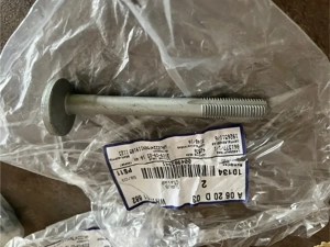 vind șuruburi directie audi A6 4F  anul 2005 - 2010 - imagine 5