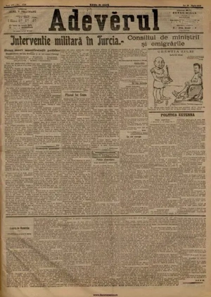 in format pdf . ziarul ADEVERUL ADEVARUL din 1888 pina in 1950