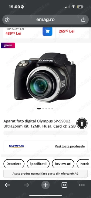 Olympus SP-590Uz