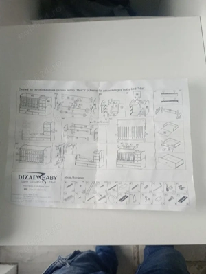 Patut nounascut - imagine 3