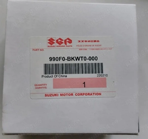 Vand ceas de mână - imagine 3