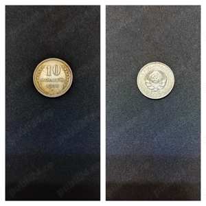 Moneda argint 10 Kopeek, RUSIA (URSS), 1925