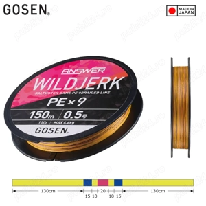 Fir Textil  Gosen PE Wild Jerk PE X9 scufundator Yellow marking 150m (0.117-0.153mm), Made in Japan