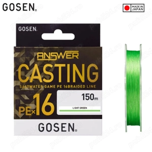Fir Textil Gosen  Answer Casting PE X16 Light Green 150m (0.15mm-0.24mm), fabricat in Japonia