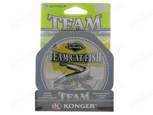 Fir Monofilament somn Konger Team Catfish, dark grey (gri inchis), 200-250m (0.45mm-0.80mm) Made EU - imagine 4