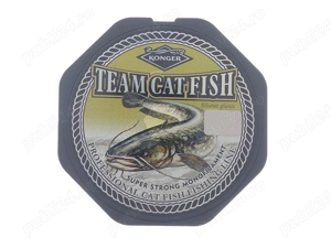 Fir Monofilament somn Konger Team Catfish, dark grey (gri inchis), 200-250m (0.45mm-0.80mm) Made EU - imagine 3