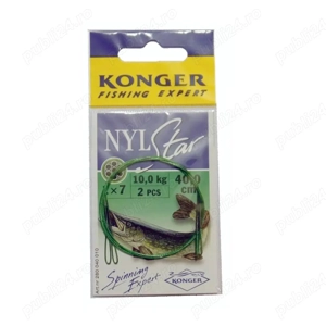 Set 40 strune rapitori (20 plicuri x 2buc) Konger Nylstar 1 7 40cm, 10kg (fara agrafa si vartej) - imagine 3