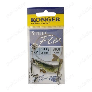 Set 20 strune rapitori (10 plicuri x 2buc) Konger SteelFlex 1 7, 15cm, 5kg - imagine 3