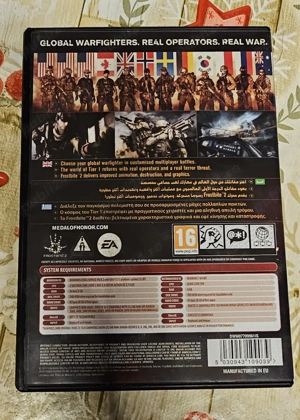 Pachet 3 jocuri PC - imagine 2