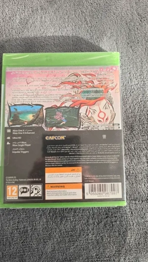 Okami HD Xbox One Sigilat - imagine 2