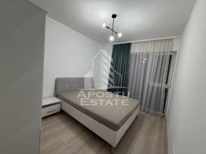 Apartament 2 camere , Centrala proprie , Aradului - Kara Residence