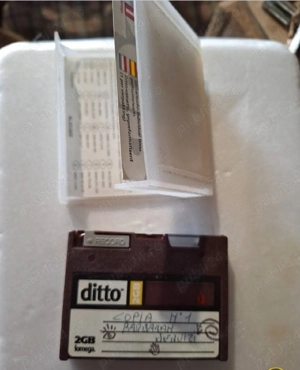 Caseta memorie,cartus de date - imagine 2