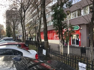 Vand spatiu comercial Drumul Taberei- Valea Ialomitei