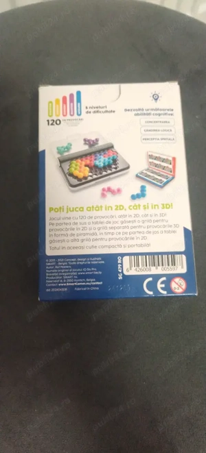 IQ six pro - imagine 2