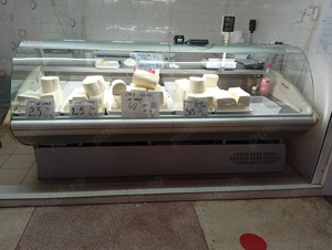 Vând vitrina refrigerare  - imagine 2