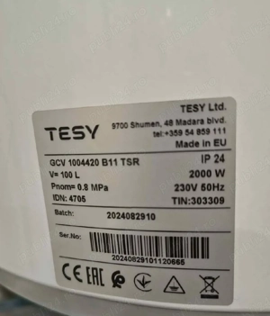 boiler de vânzare  - imagine 2