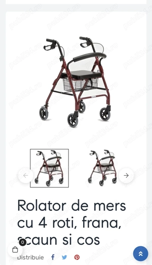 Rolator este nou