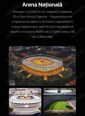 Bilete pentru Max Korzh pe 24 mai - imagine 3