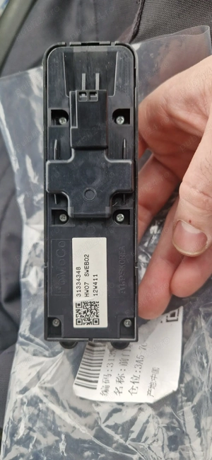 Comanda usa stanga sofer volvo v60 31334348 - imagine 3