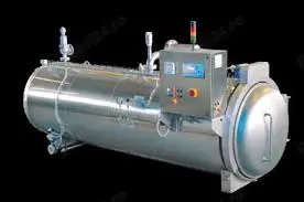 Separatoare pentru sterilizare produse alimentare . - imagine 4