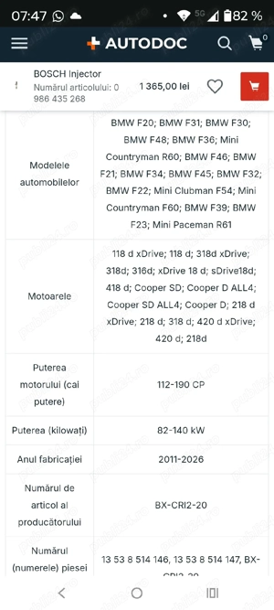 Injector Bosch nou 0986 435 268 BMW Și Mini  - imagine 6