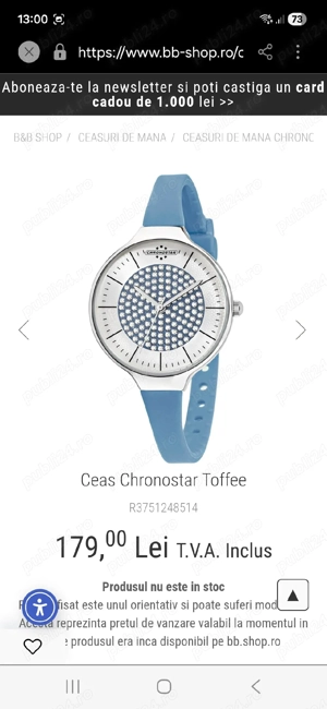 Ceas damă Chronostar - imagine 4