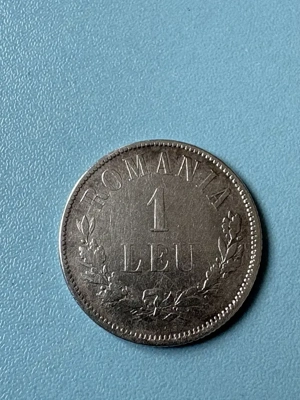 monedă românească de 1 leu din argint, emisă în anul 1874