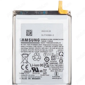 Baterie originală Samsung S22 Ultra,Swap.