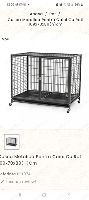 cusca de interior animale - imagine 3