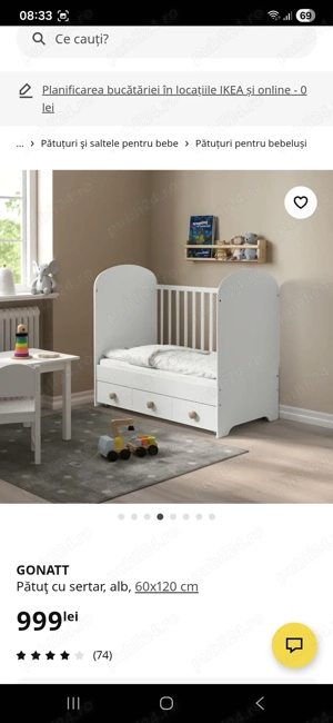 Patut copil cu sertar Gonatt ikea