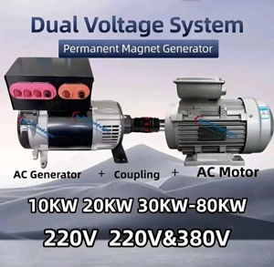 Montez vând sisteme fotovoltaice Baterii