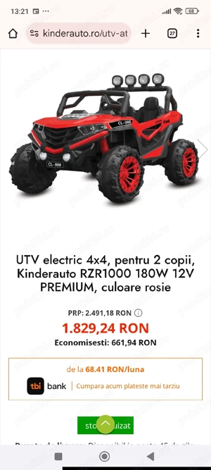 utv electric 4x4, pentru 2 copii kinder auto 180w 12 v cu telecomanda  - imagine 5