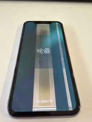 Apple iPhone 11, Purple, 64 GB - imagine 5