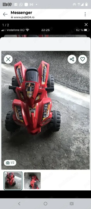 ATV electric roșu  - imagine 2
