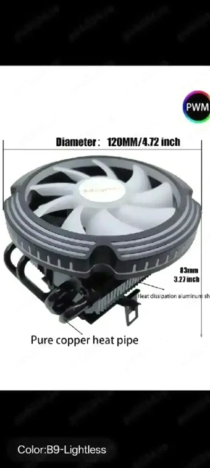 Cooler procesor argb 4 pini - imagine 5