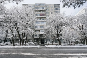 Apartament 3 camere cu Centrala proprie si Loc de parcare  - imagine 10