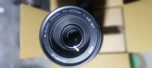 Obiectiv  Olympus  - imagine 4