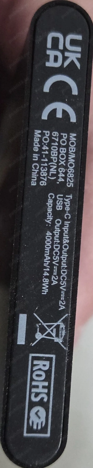 Baterie  externă  - imagine 2