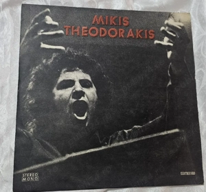 Disc vinyl Mikis Theodorakis   Concert (Electrecord, România)
