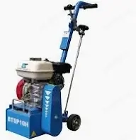 Inchiriere freza de beton   300 lei   zi