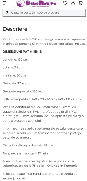 Pătuț, Căruț, balansoar, tricicletă  - imagine 2