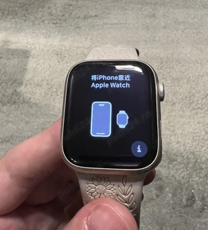 Vand Apple Watch Series 7 Cellular+GPS 45mm culoare Starlight - imagine 5