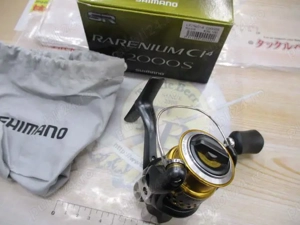 Mulineta spinning match Shimano Rarenium Ci4+C2000 S