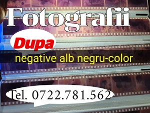 Copiere casete video VHS. 