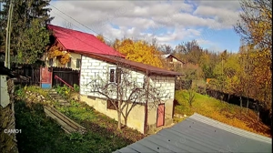 Teren 532 mp plus anexe (Poiana Campina, cartier Ragman)