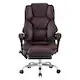 Scaun Visoli luxury brown - imagine 2
