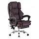 Scaun Visoli luxury brown - imagine 4
