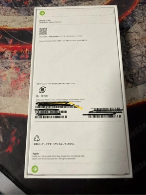 iPhone 17 Pro Cosmic Orange 512GB