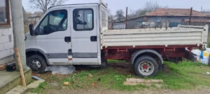 De vanzare - imagine 2